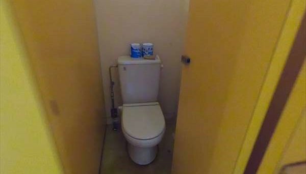 モヤヒルズ モヤヒルズ