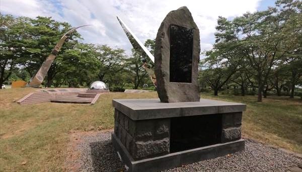 南の池公園キャンプ場
