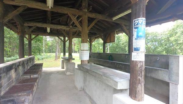 大平山リゾート公園オートキャンプ場