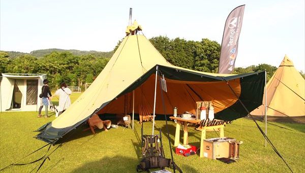 ジルコンフレックス