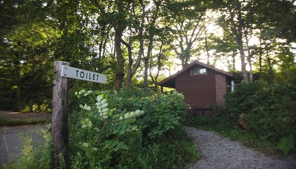 RVリゾート猪苗代湖モビレージ