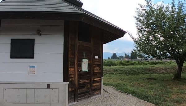 おらだの川公園キャンプ場