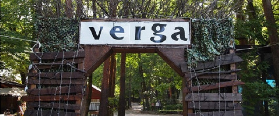 べるが尾白の森キャンプ場