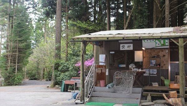 ぺんぎん村オートキャンプ場