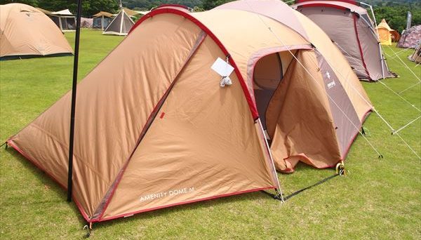 アメニティドームM アメニティドームM