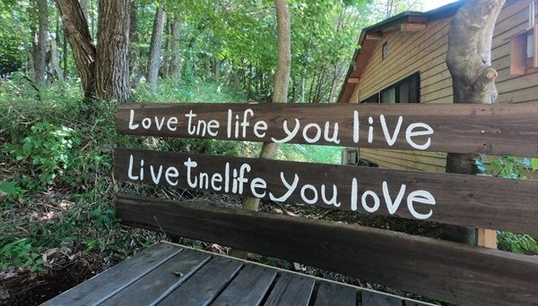 キャンプアイリー