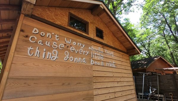 キャンプアイリー