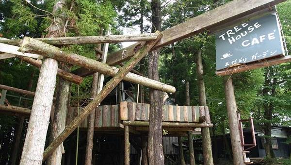 ツリーハウスおだぎりガーデン