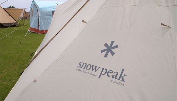 ランドステーション-アイボリー-12