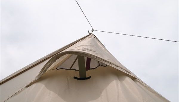 ランドステーション-アイボリー-12