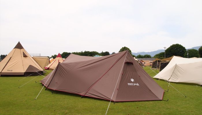 ランドステーション ランドステーション