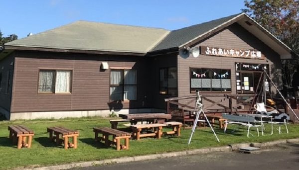 別海町ふれあいキャンプ場