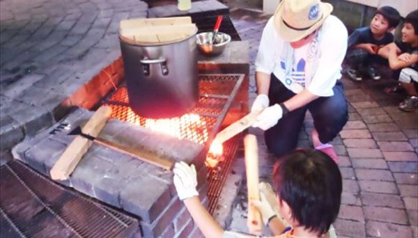 神奈川県立藤野芸術の家(キャンプステーション)