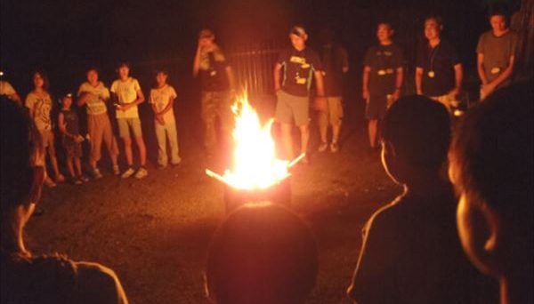 神奈川県立藤野芸術の家(キャンプステーション)