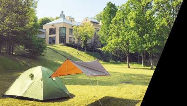 神奈川県立藤野芸術の家(キャンプステーション)