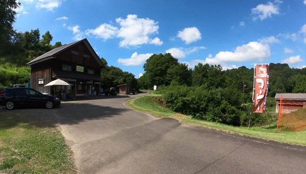 道院高原オートキャンプ場