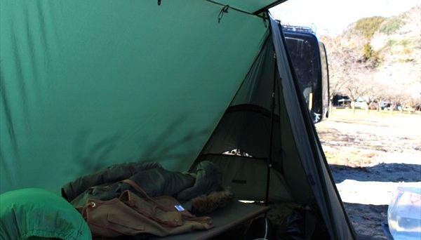 DD Hammocks｜SuperLight A Frame テント