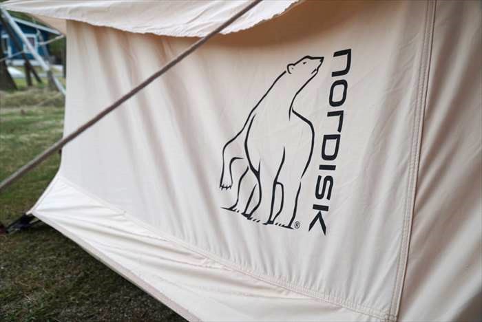 ノルディスク｜アスガルド