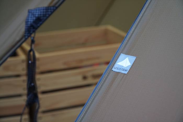 ヒルバーグ｜ナロ４GT・ローカスギア｜ノソリス