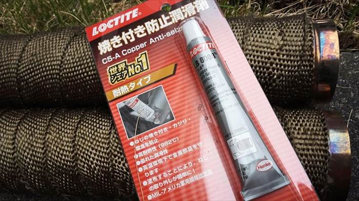 穴あき防止＆熱対策