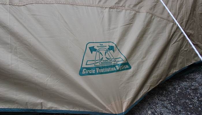 タフドーム240・タトンカタープ タフドーム240・タトンカタープ