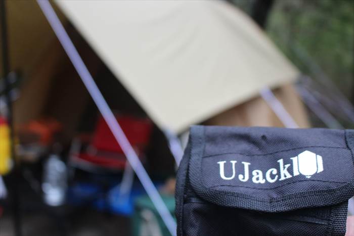 ハンマーランタンスタンド