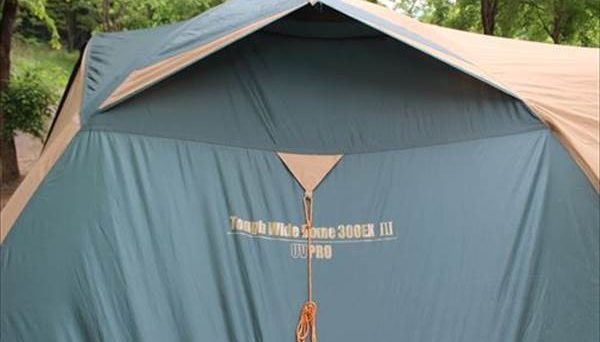 コールマン｜タフワイドドーム300EXⅢ