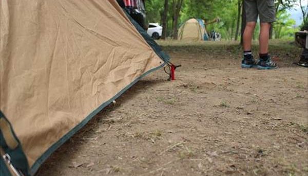 コールマン｜タフワイドドーム300EXⅢ