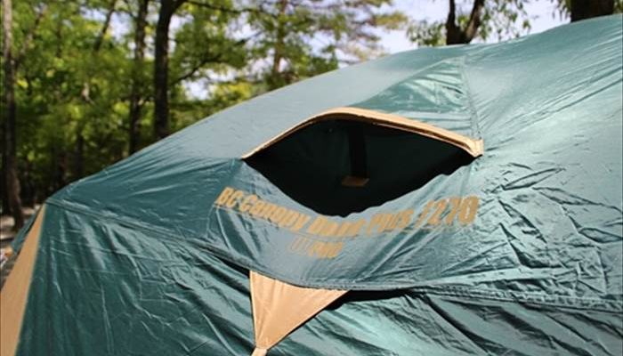 コールマン｜BC Canopy Dome Plus270UV Pro
