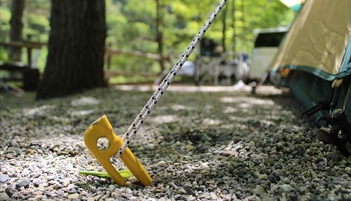 コールマン｜BC Canopy Dome Plus270UV Pro