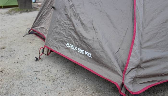 エルフィールドデュオPro