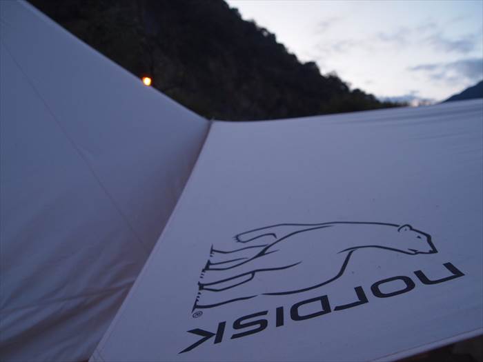 ノルディスク　アスガルド