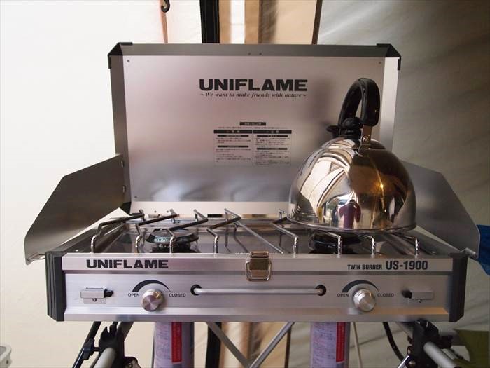 ユニフレーム｜ツインバーナーUS1900