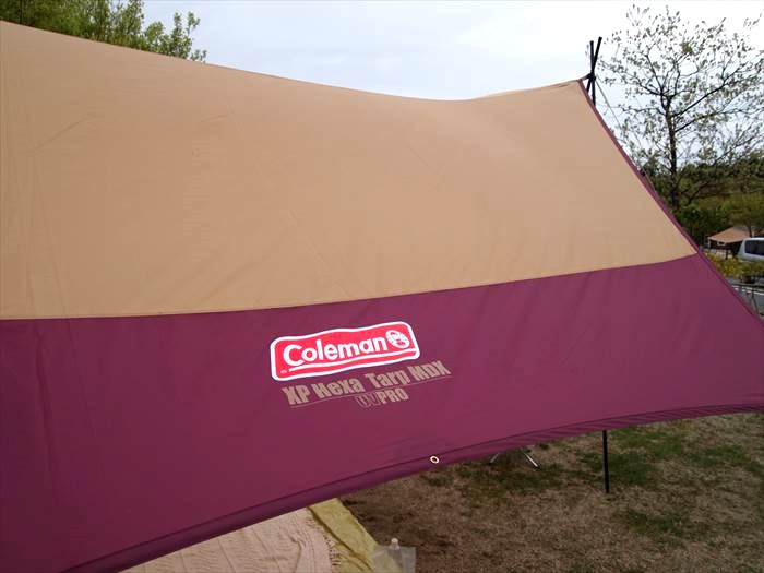 タープXPヘキサタープMDX UV Pro