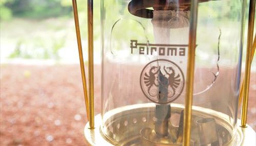 ペトロマックス｜HK500