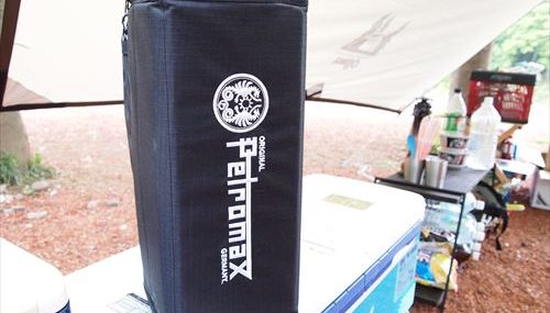 ペトロマックス｜HK500