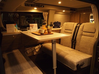 キャンピングカー