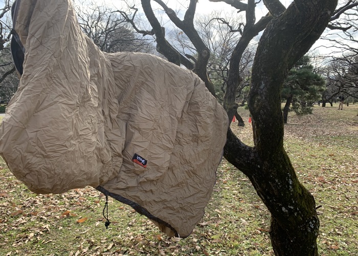 ギアメンテナンススプレー