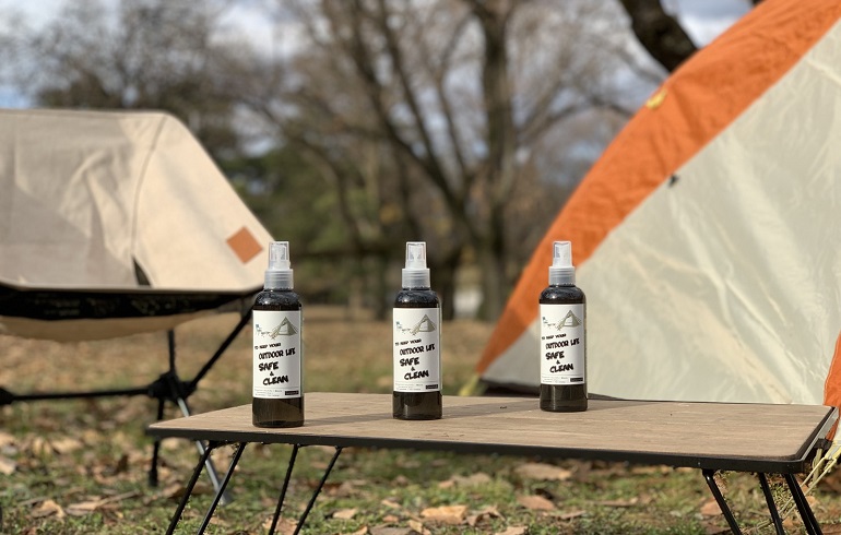 ギアメンテナンススプレー