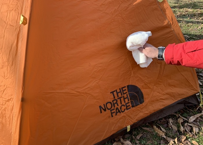 ギアメンテナンススプレー