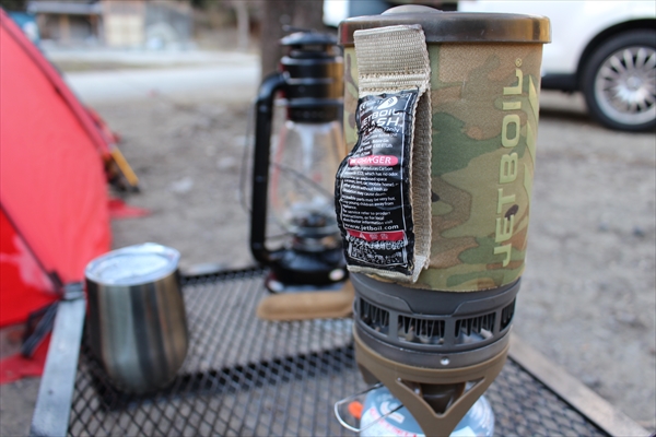 ジェットボイル