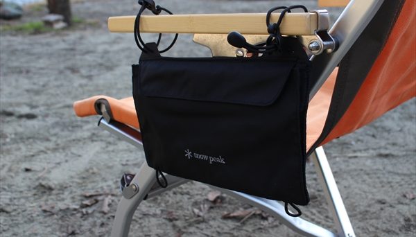 スノーピーク｜チェア