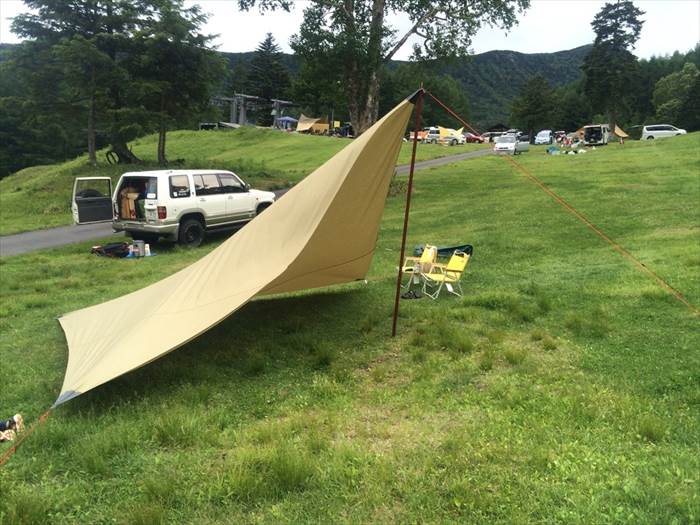 タトンカタープ