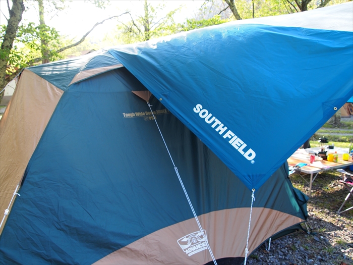 タフワイドドーム