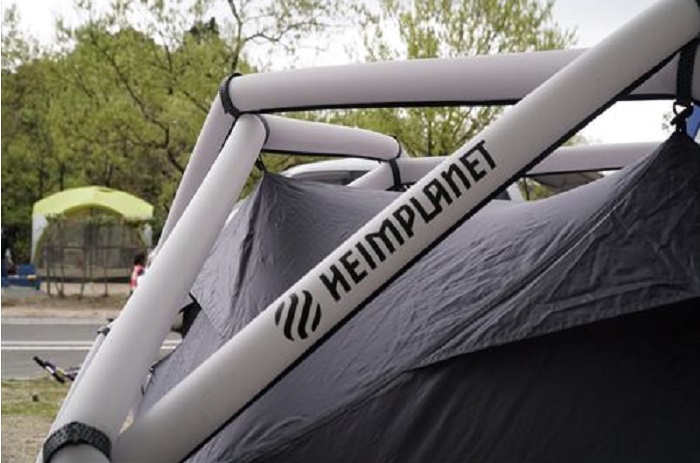 ヘイムプラネット