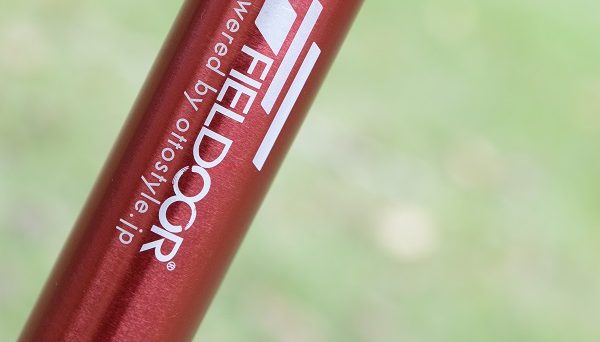 ヨーレイカ｜Parawing450×450